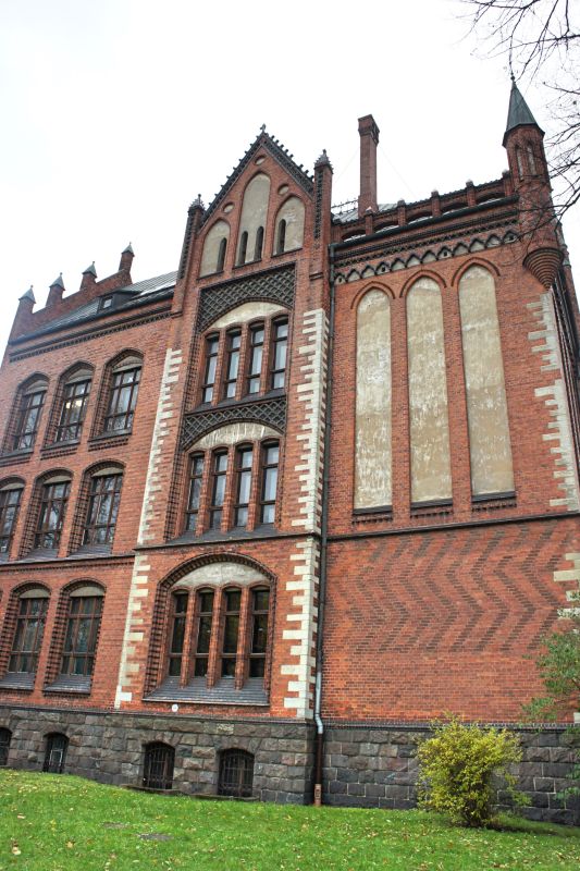 Латвийская академия искусств