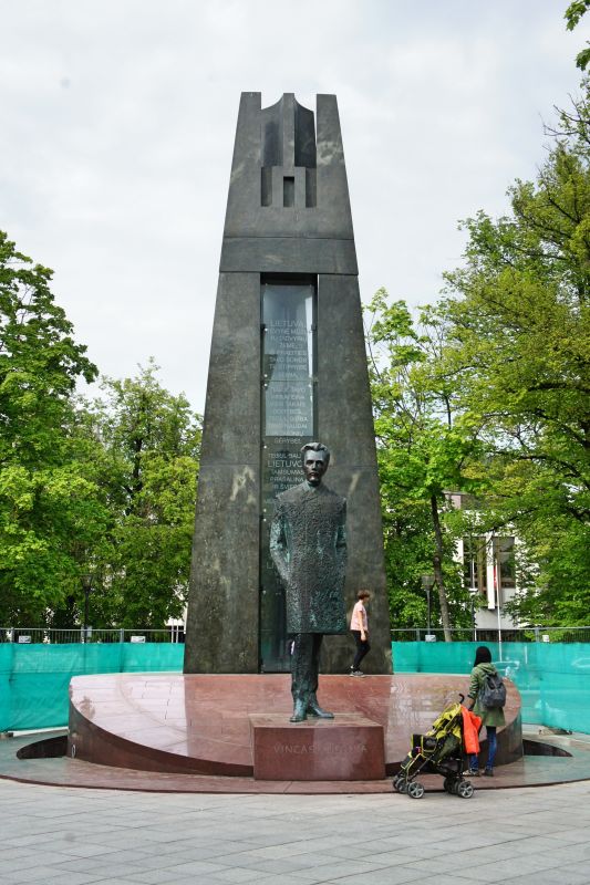 Площадь Винцаса Кудирки