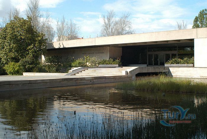 Музей Калуста Гульбенкяна