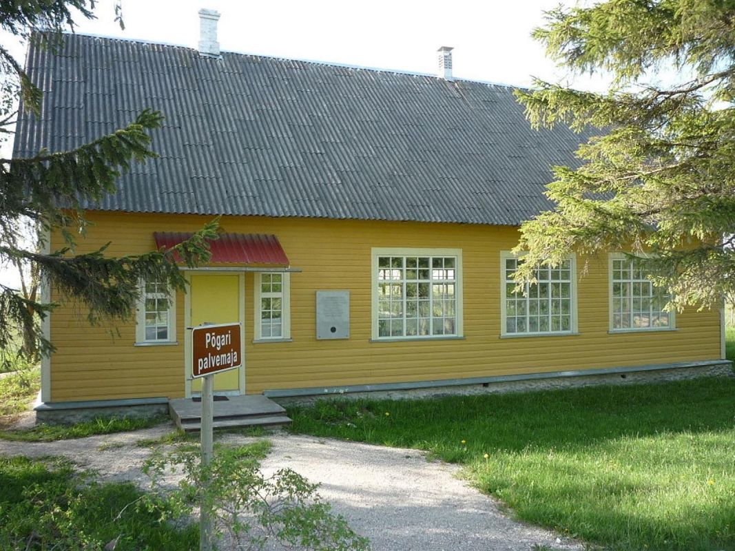 Молельный дом Пыгари