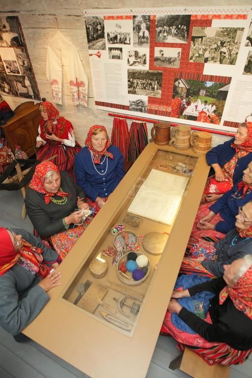 Музей Кихну