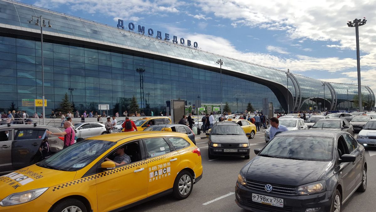 Международный аэропорт Домодедово