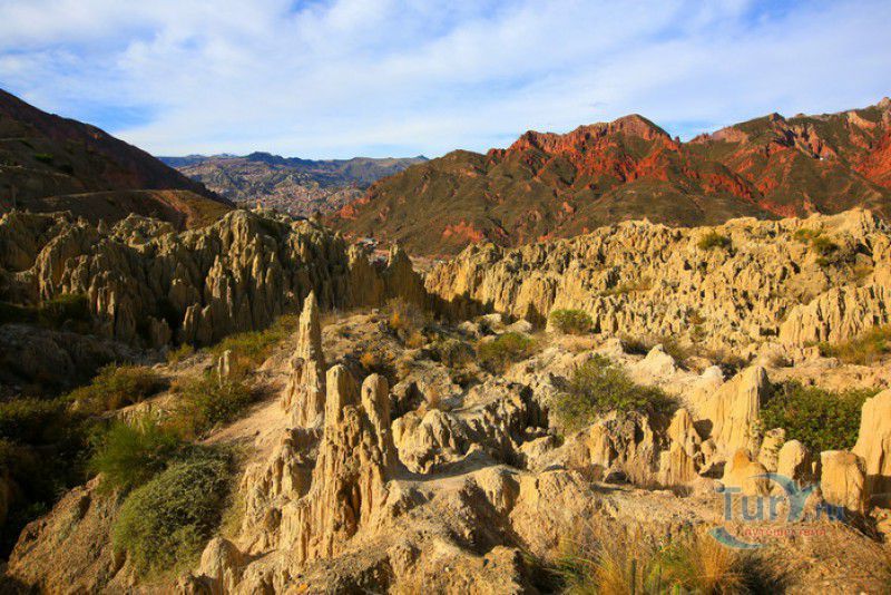 Лунная Долина