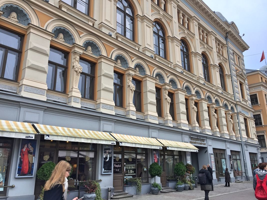 Михайловский Чеховский Рижский русский театр