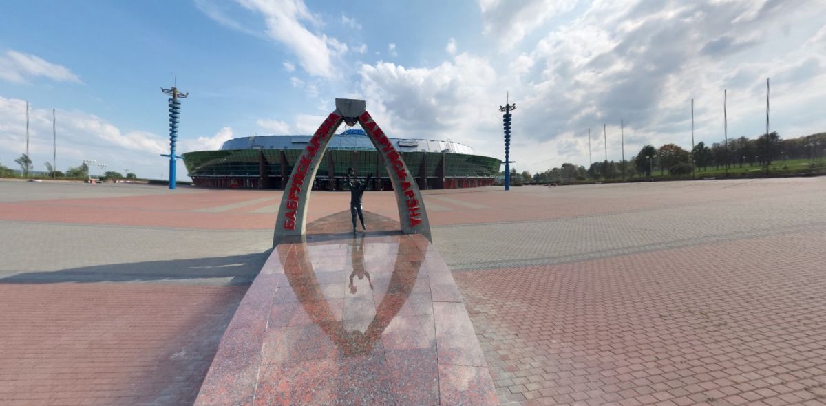 Бобруйск - Арена