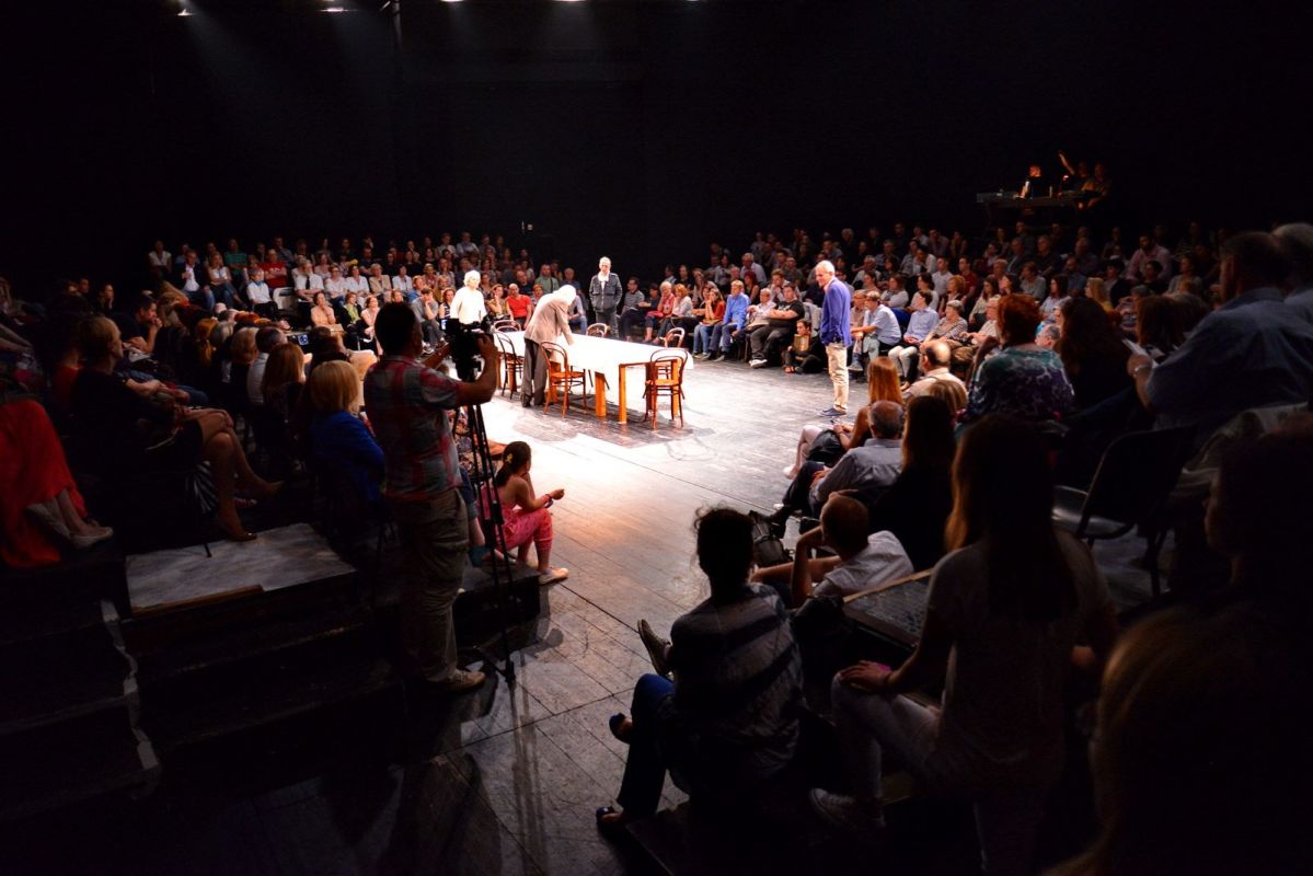 Сербский национальный театр