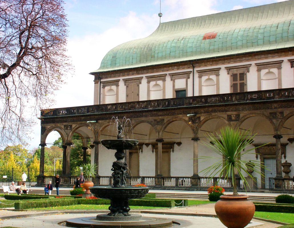 Поющий фонтан