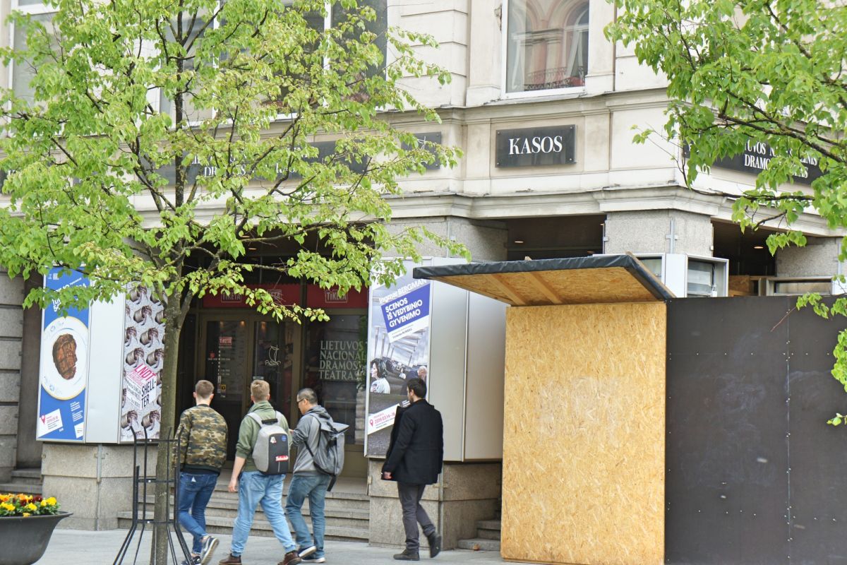 Литовский национальный театр драмы