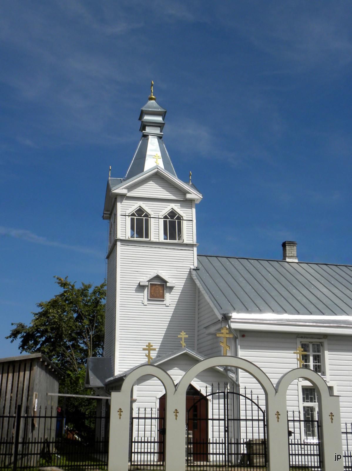 Молитвенный дом старообрядцев в Калласте Эстонского союза старообрядческих церквей (ЭССЦ)