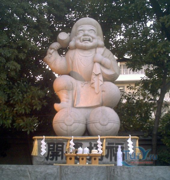 Святилище Канда