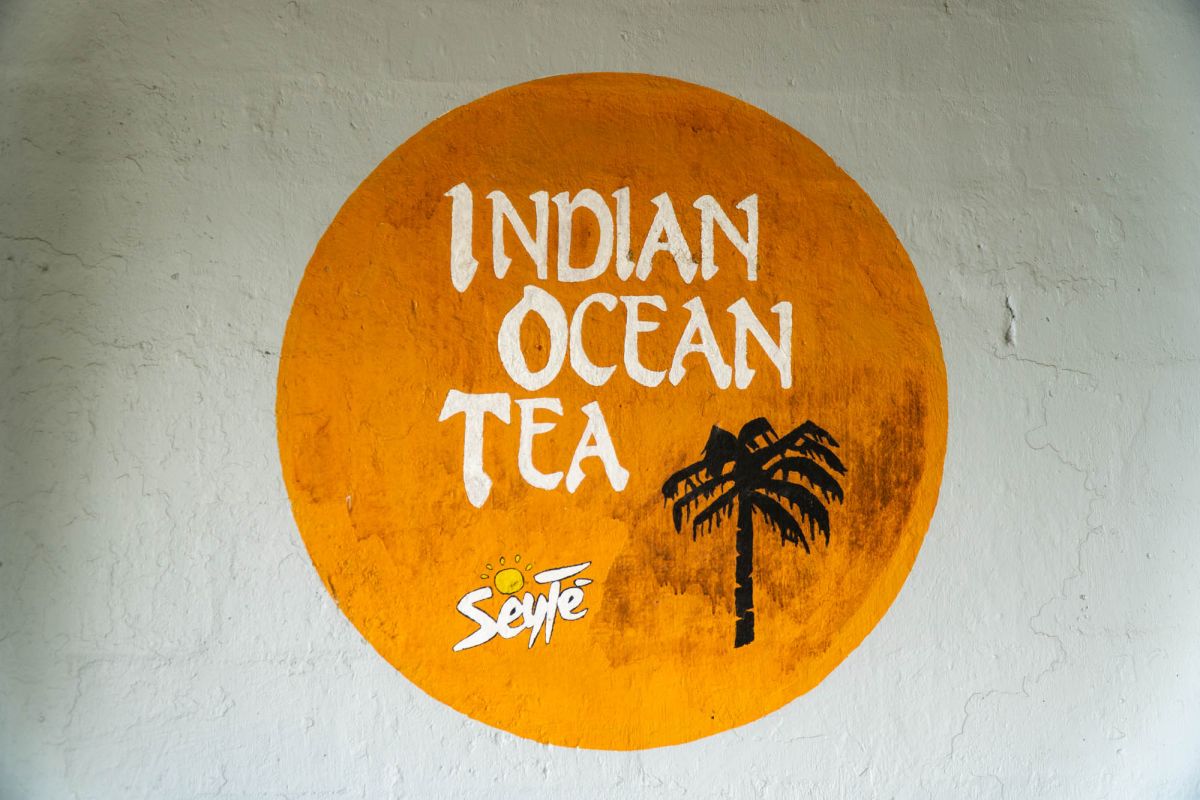 Чайная фабрика