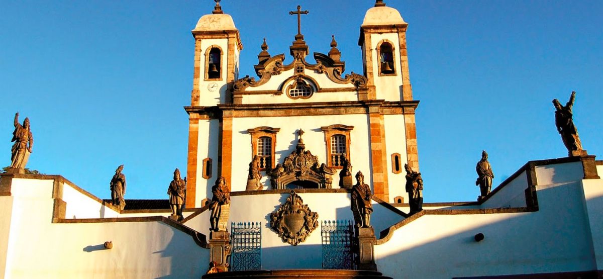 Церковный комплекс Бон-Жесус-ду-Конгоньяс (Святилище Бон-Жезус-ди-Матозиньюс)