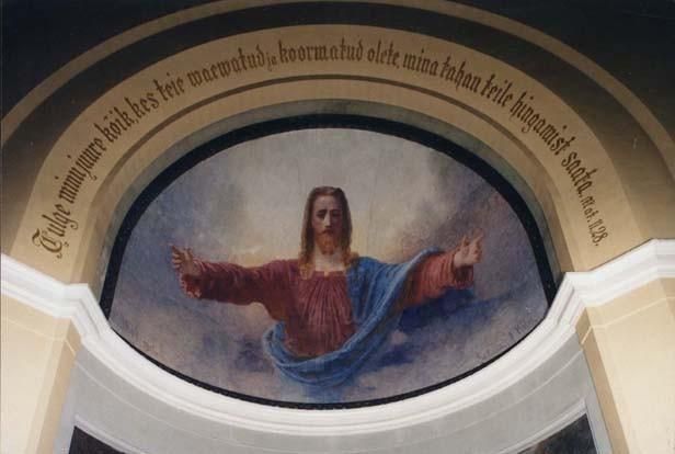 Церковь Каарли на Таллиннском Вышгороде