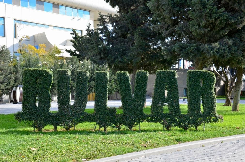 Бакинский Приморский Бульвар (Приморский Национальный Парк)