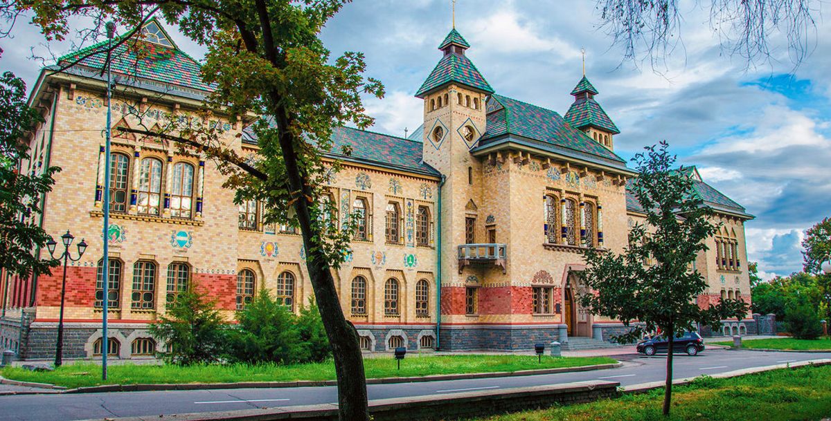 Полтавский краеведческий музей