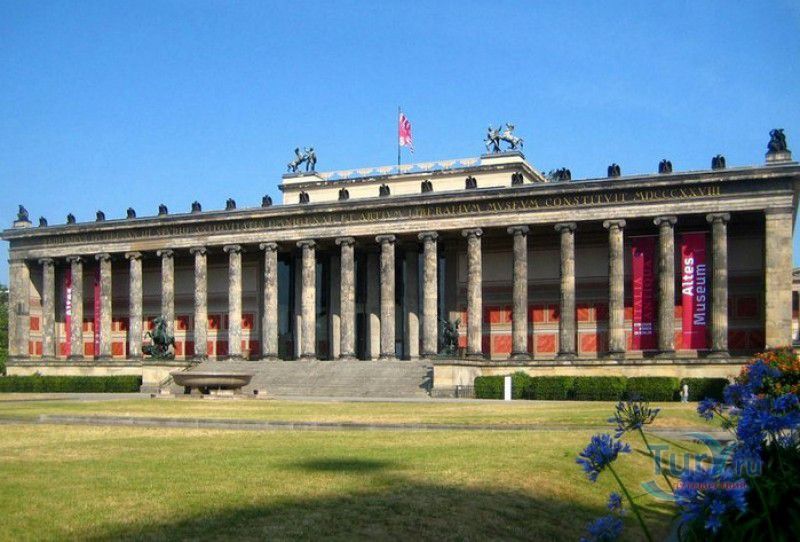 Старый Музей