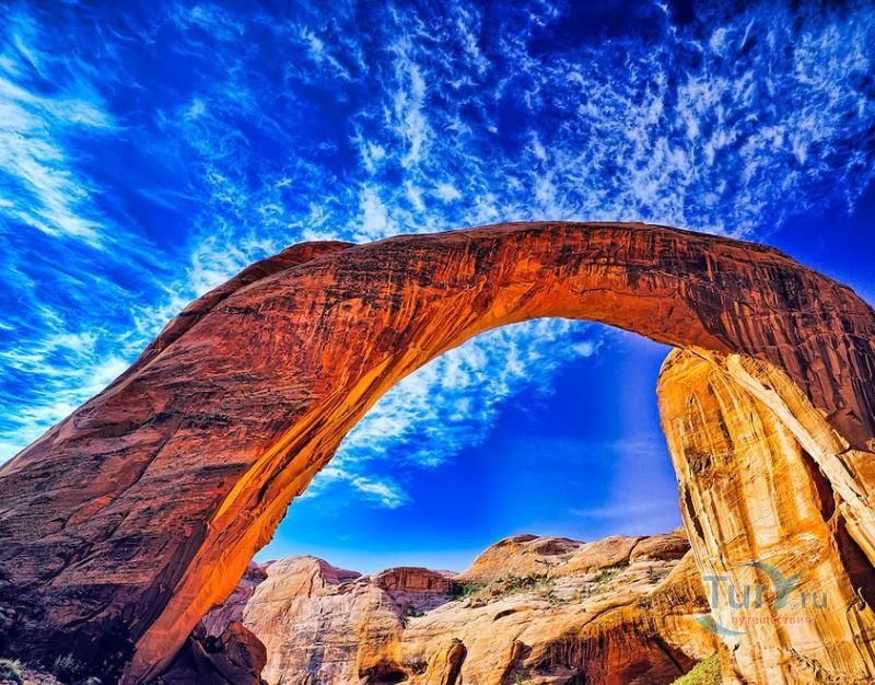 Радужный Мост