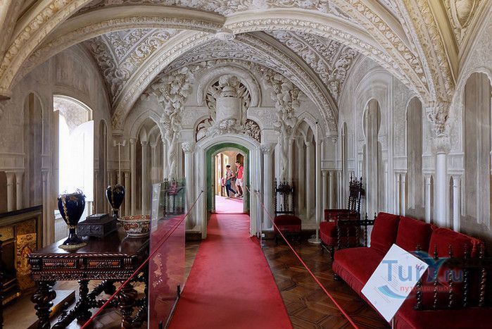 Национальный Дворец Пена