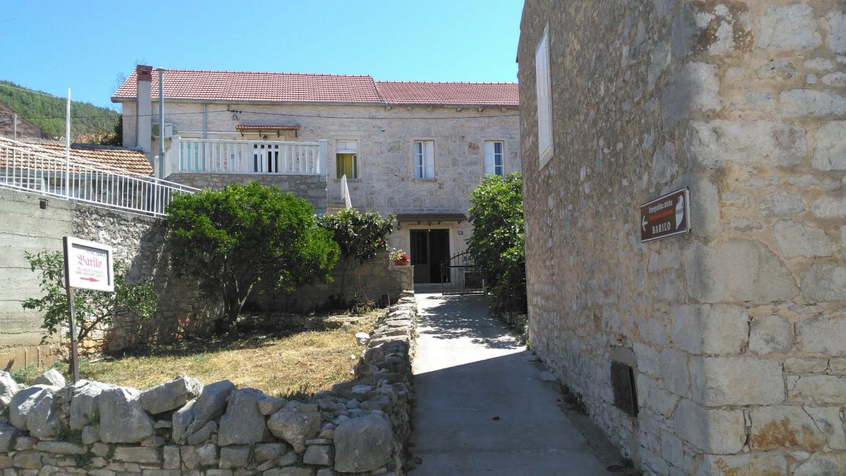 Этнографический дом-музей Барило