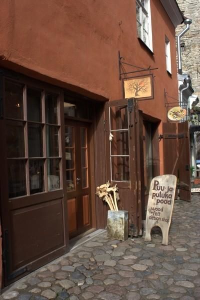 Магазин изделий народного промысла «Дерево и жук»