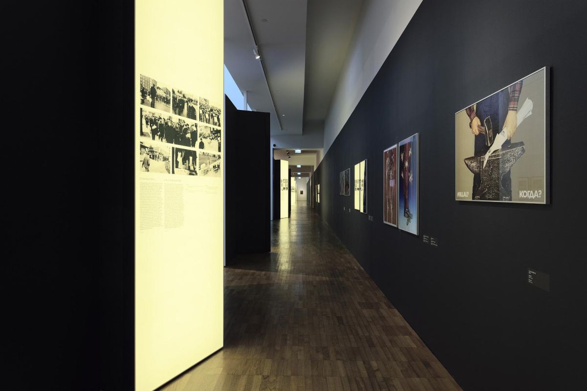 Художественный музей Куму