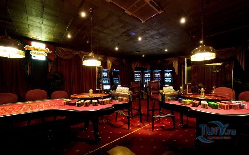 Казино Адмирал