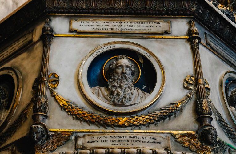 Церковь Агия Ирини