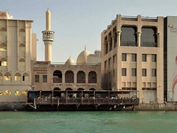 Бэйт-ал-Вэйкил 