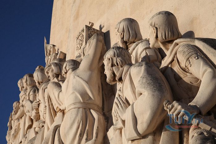 Памятник Первооткрывателям