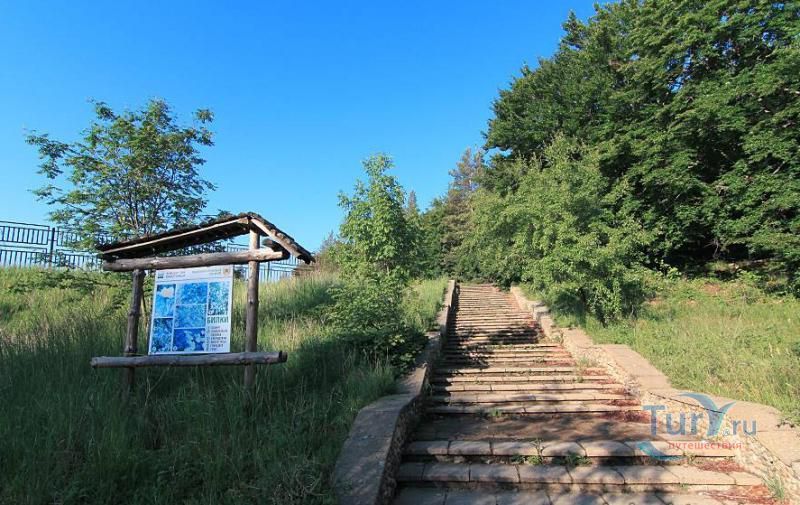 Природный парк Синие камни