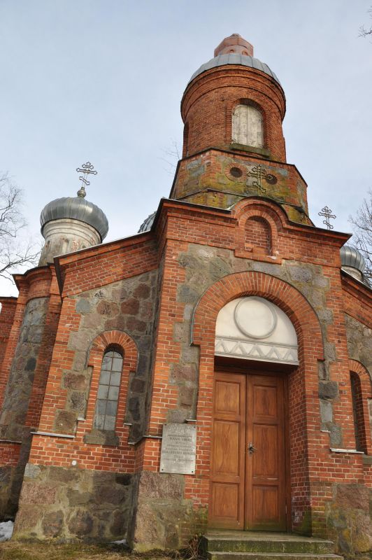 Церковь Плаани