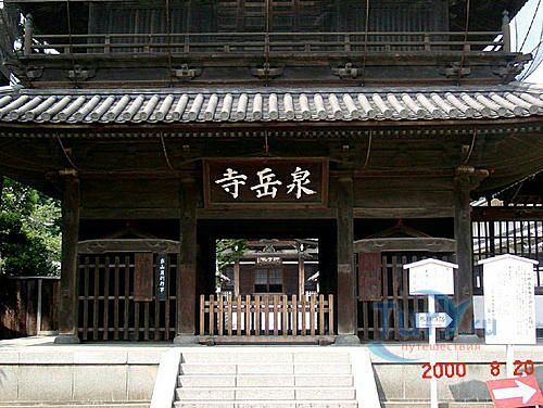 Храм Сэнгакудзи