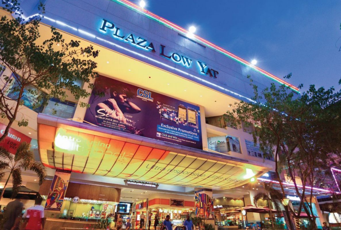 Торговый центр Plaza Low Yat Kuala Lumpur