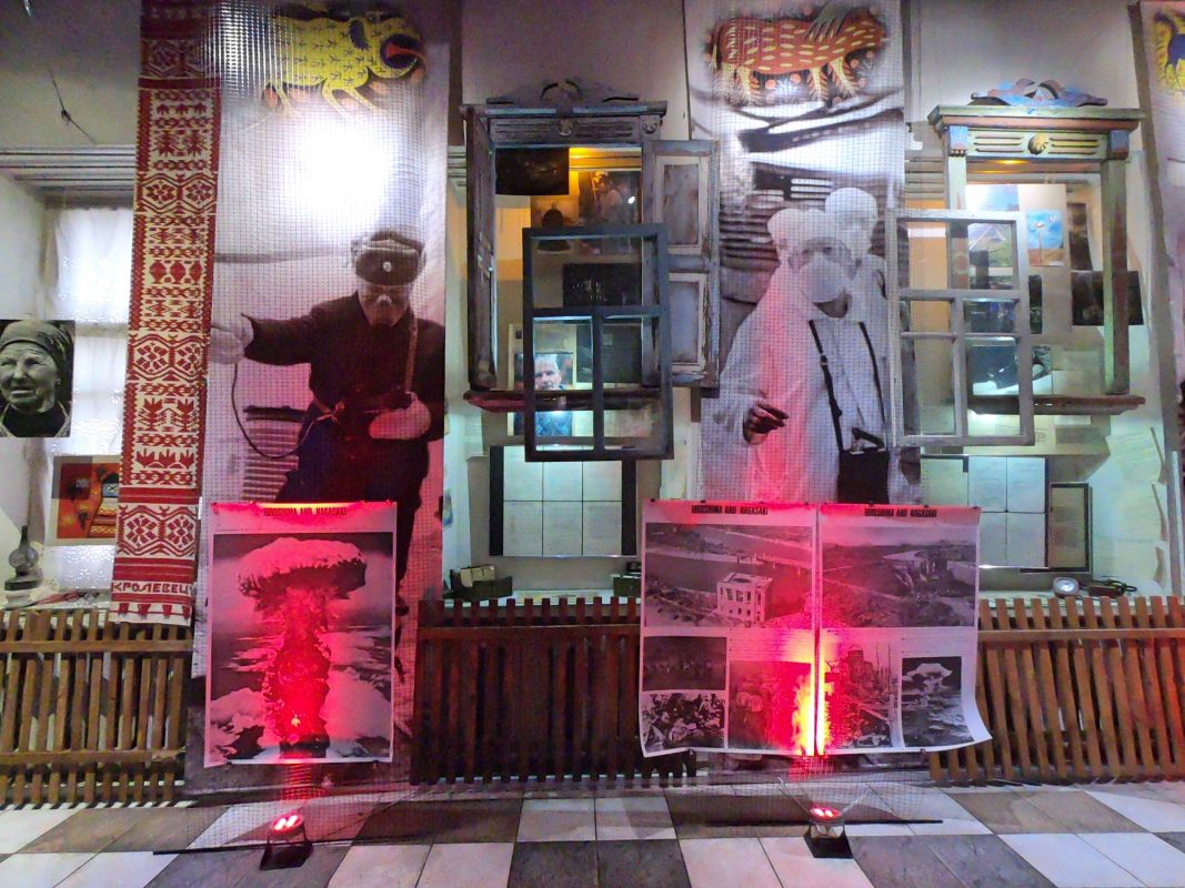 Национальный музей Чернобыль