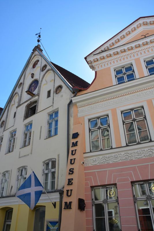 Таллиннский музей рыцарских орденов