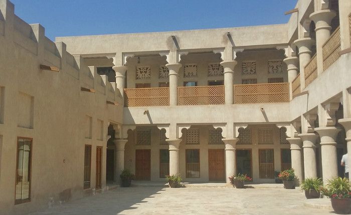 Дом-Музей Шейха Саида Аль Мактума