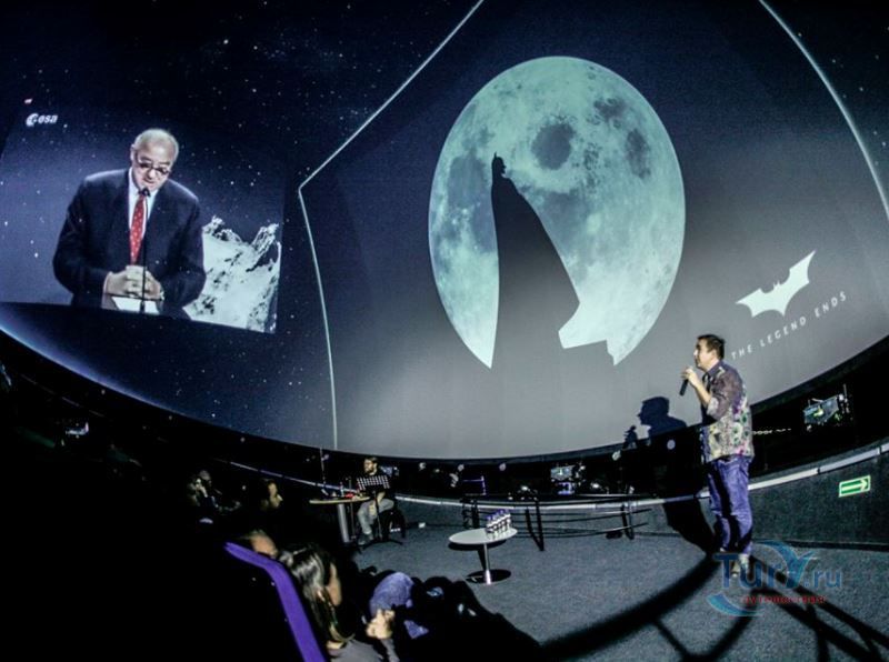 Планетарий Небо Коперника