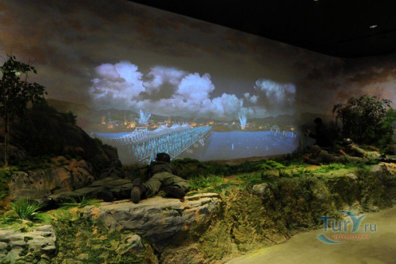 Военный Мемориал Республики Корея