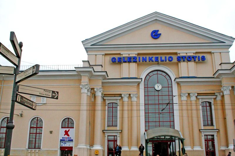 Музей железных дорог Литвы