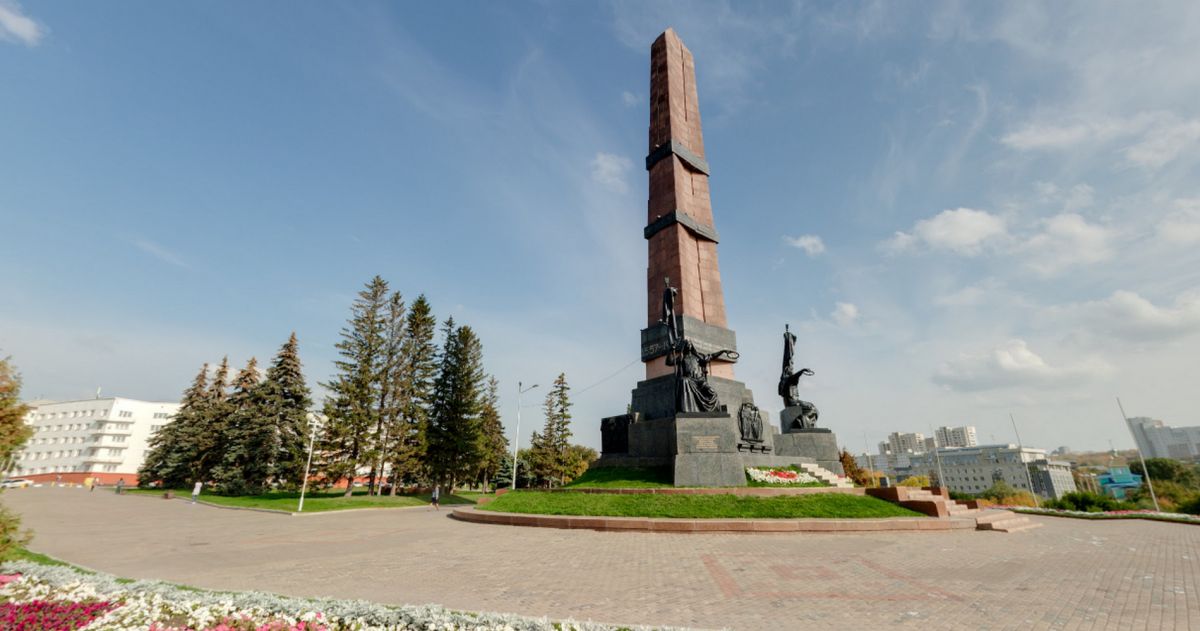 Монумент Дружбы