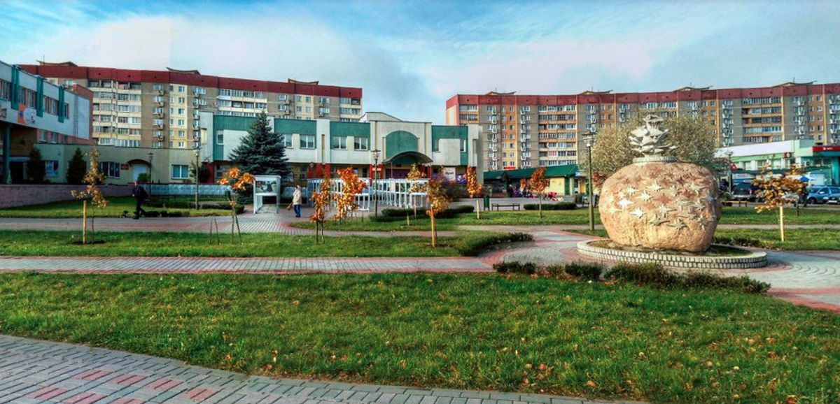 Лидский Историко-Художественный Музей