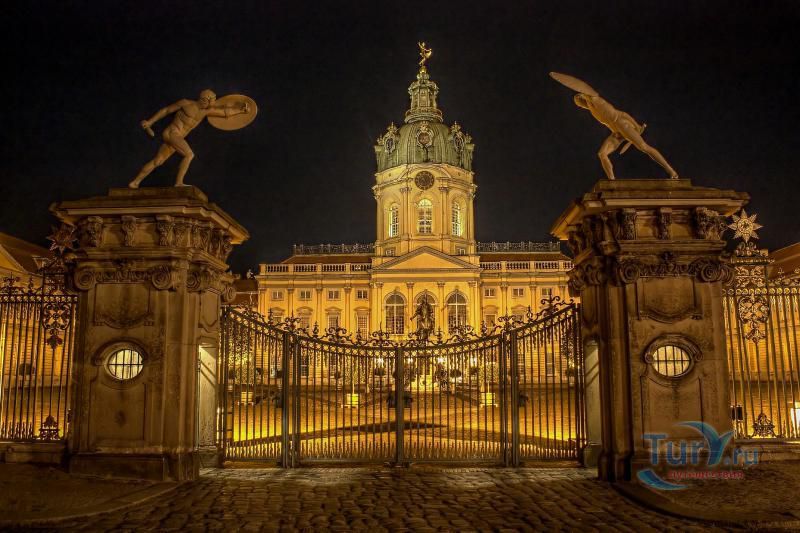 Замок Шарлоттенбург