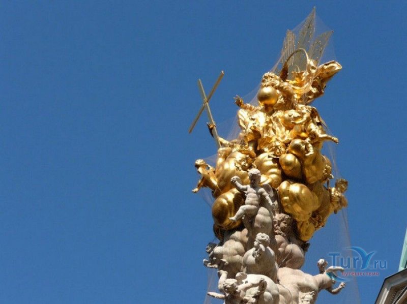 Чумная колонна (Колонна Святой Троицы)