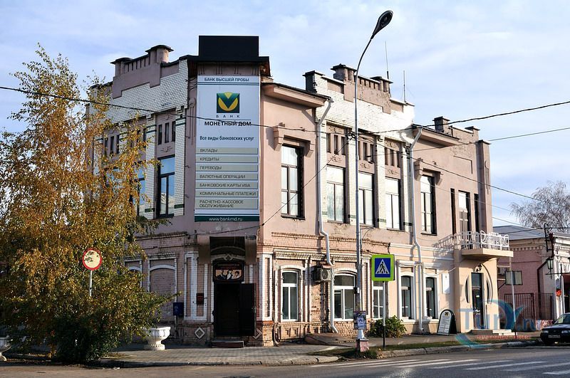 Бузулукский городской краеведческий музей