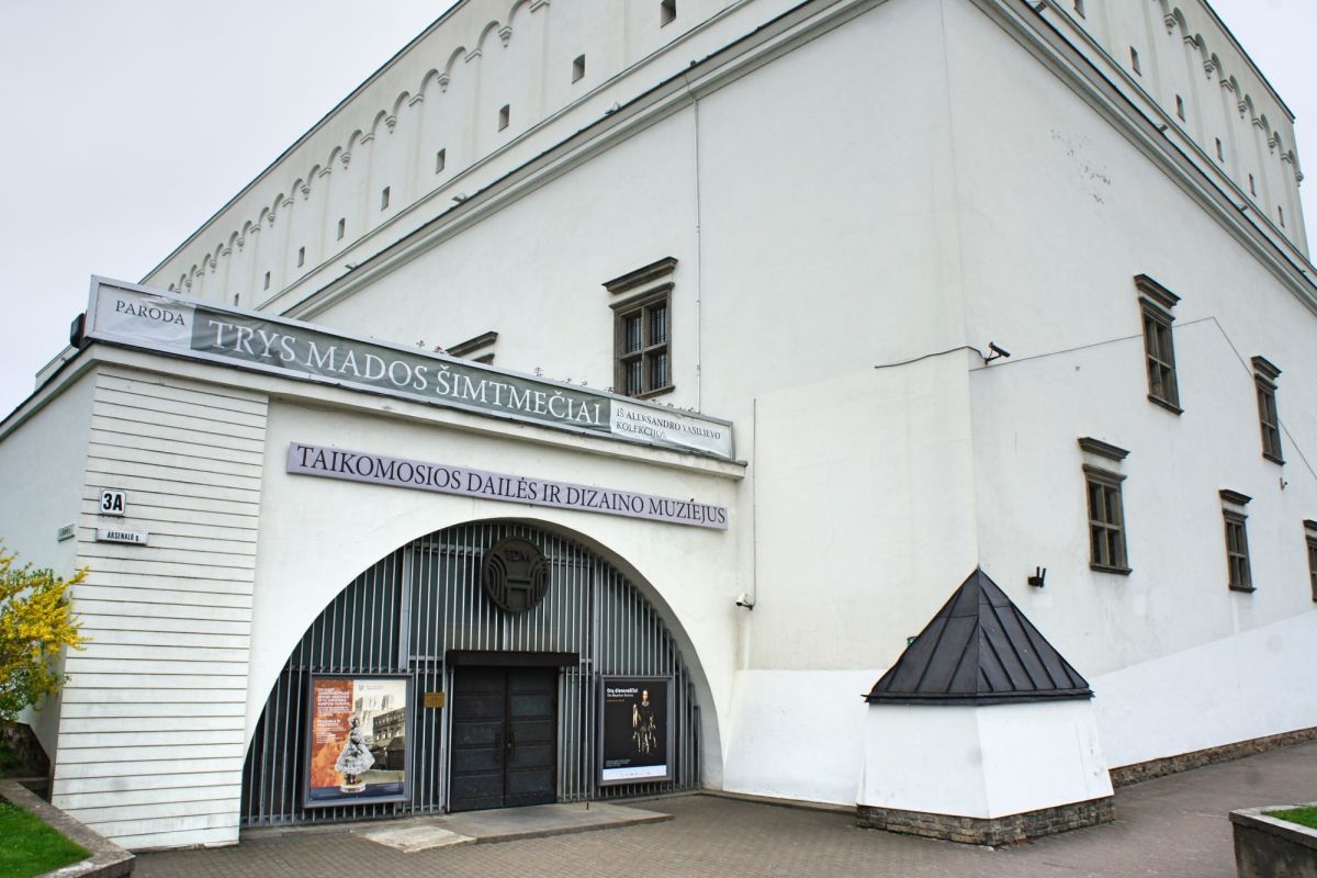 Национальный музей Литвы, Старый Арсенал