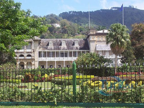 Ботанический сад