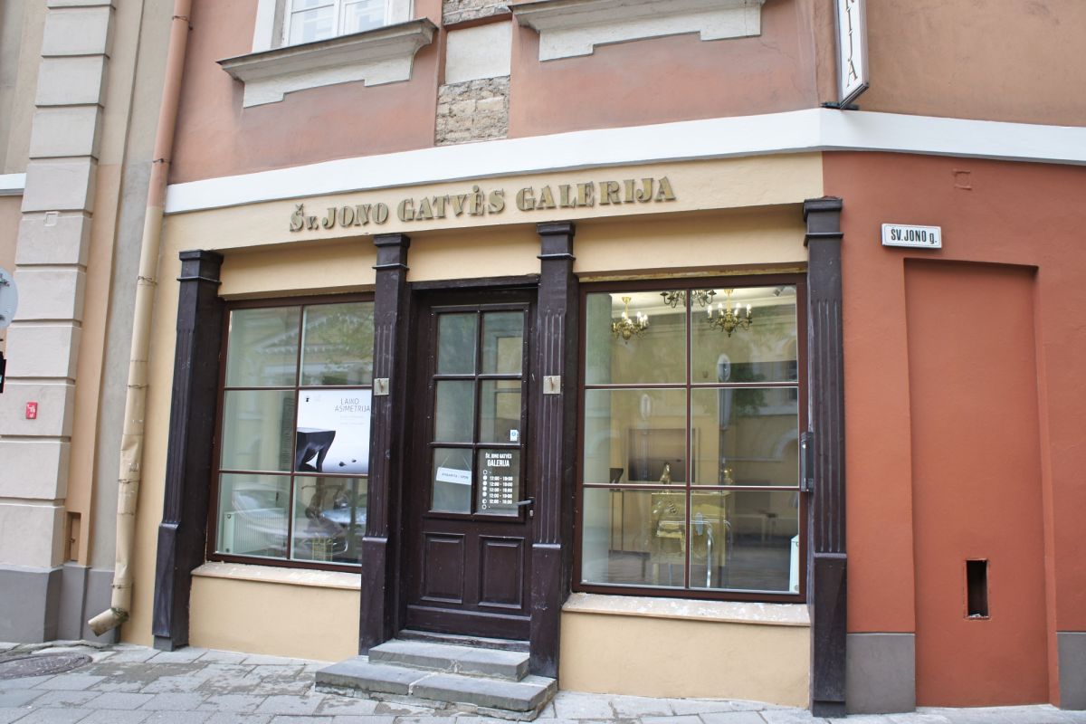 Галерея улицы Šv. Jono