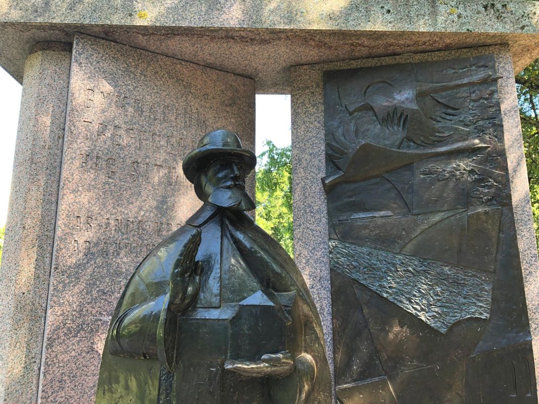 Памятник Хуго Треффнеру