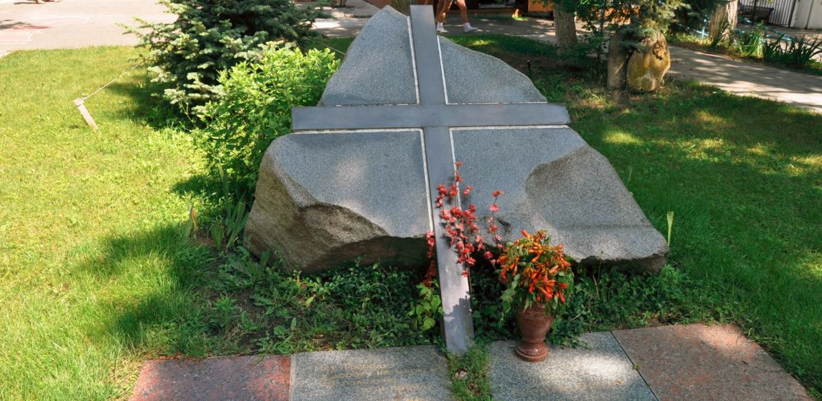 Памятный знак Елизавете Юрьевне Пиленко (Матери Марии)