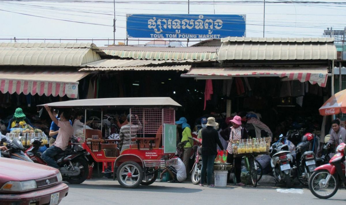 Рынок Туол Томпунг (Русский рынок)